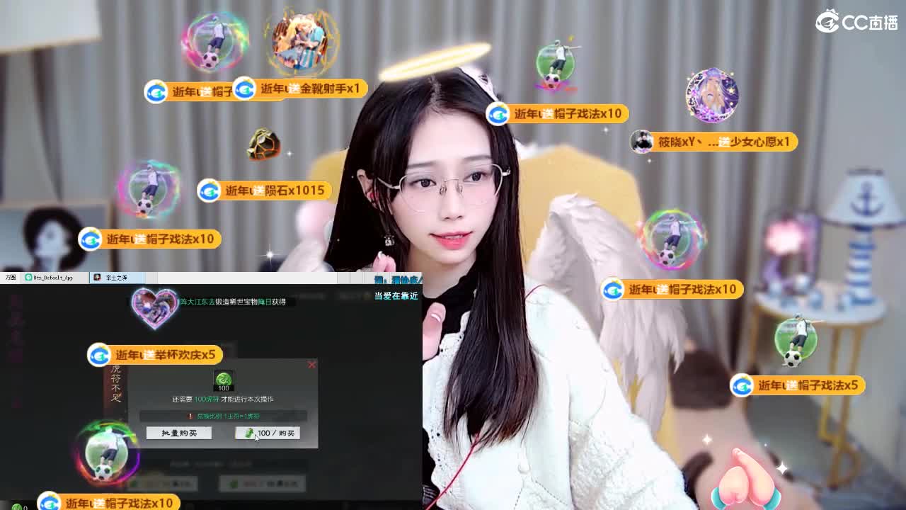 能让你开心的人都值得被珍惜 第9段