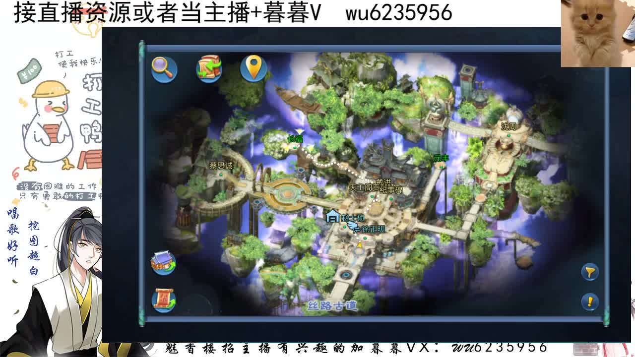 接资源，唱唱歌~ 第4段