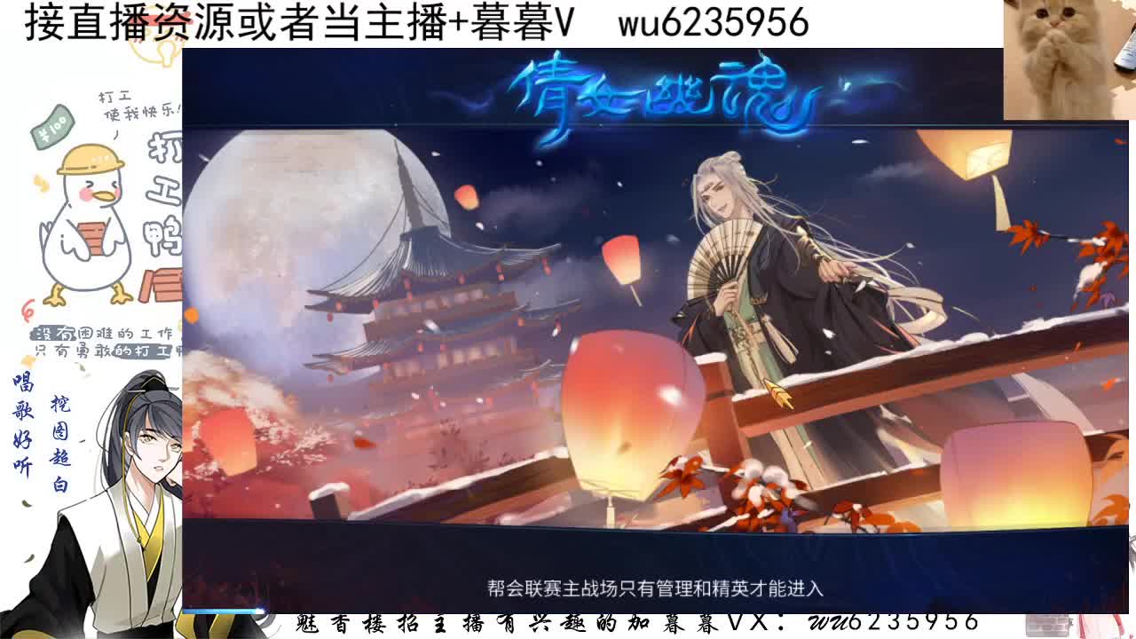 接资源，唱唱歌~ 第5段