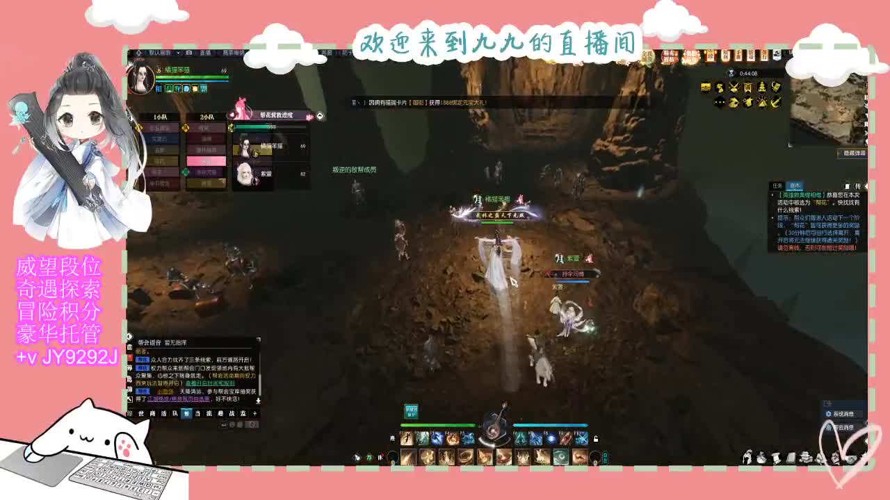 魔兽区缘起三清等着你~~ 第2段