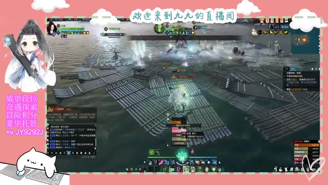 魔兽区缘起三清等着你~~ 第7段