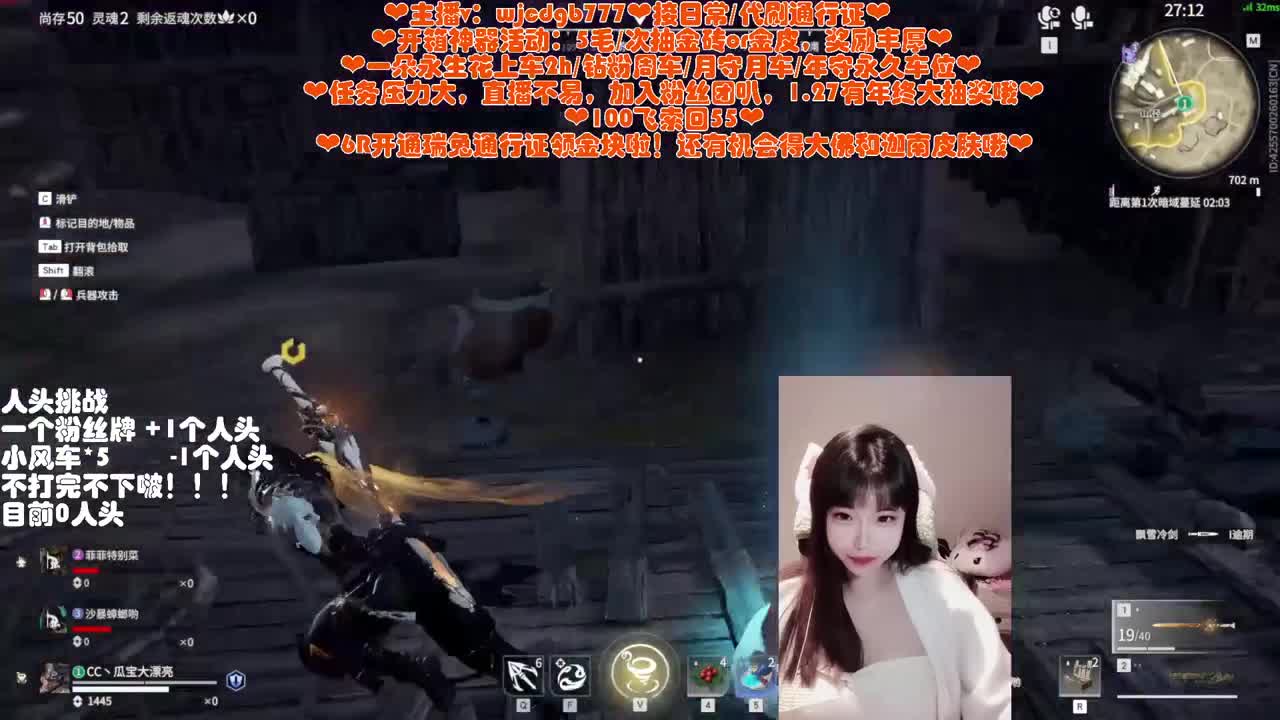 5毛开箱送金皮~接所有~ 第4段