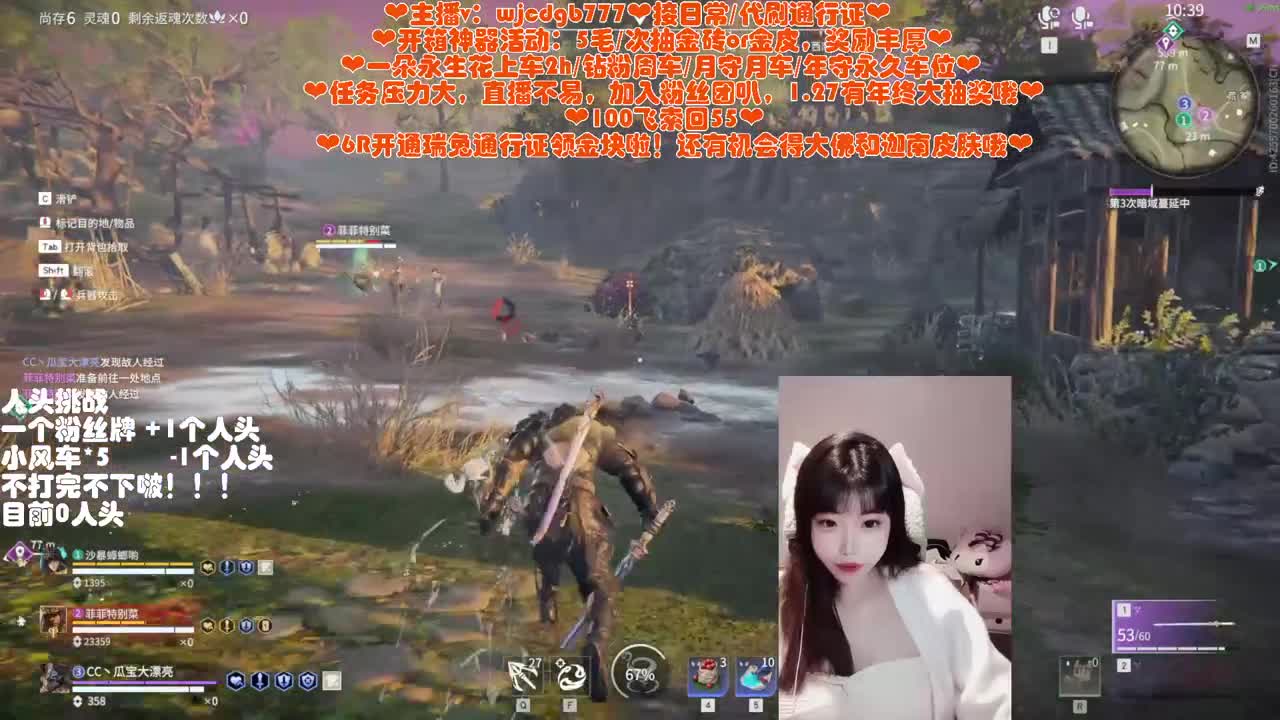 5毛开箱送金皮~接所有~ 第5段