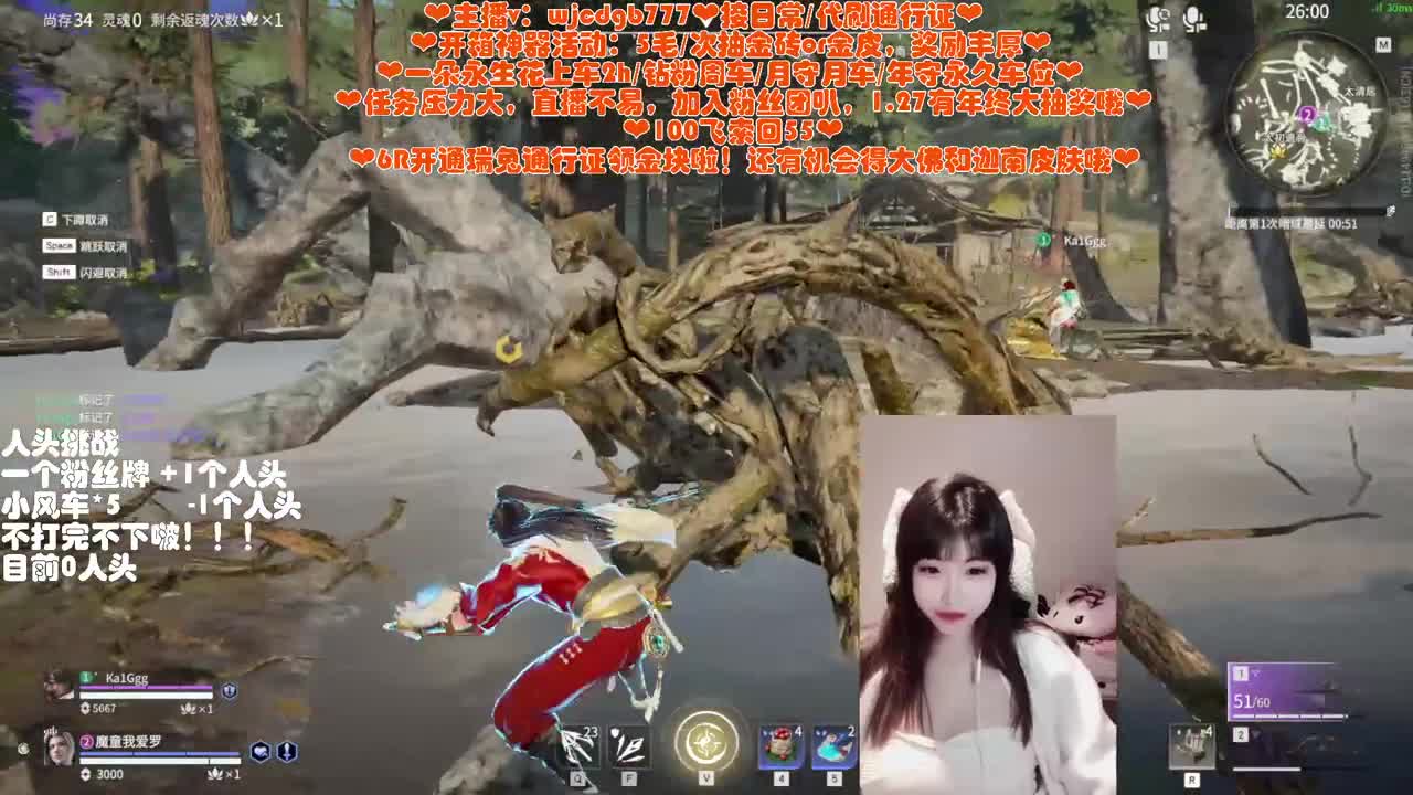 5毛开箱送金皮~接所有~ 第7段