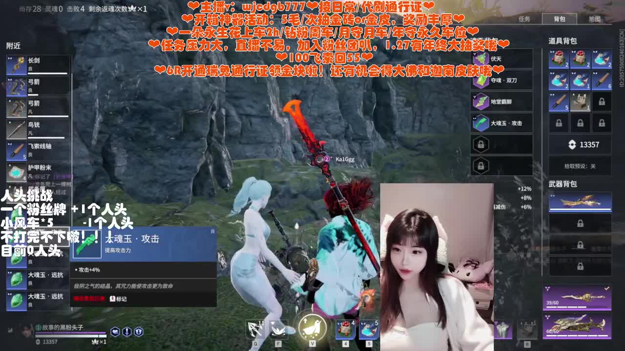 5毛开箱送金皮~接所有~ 第8段