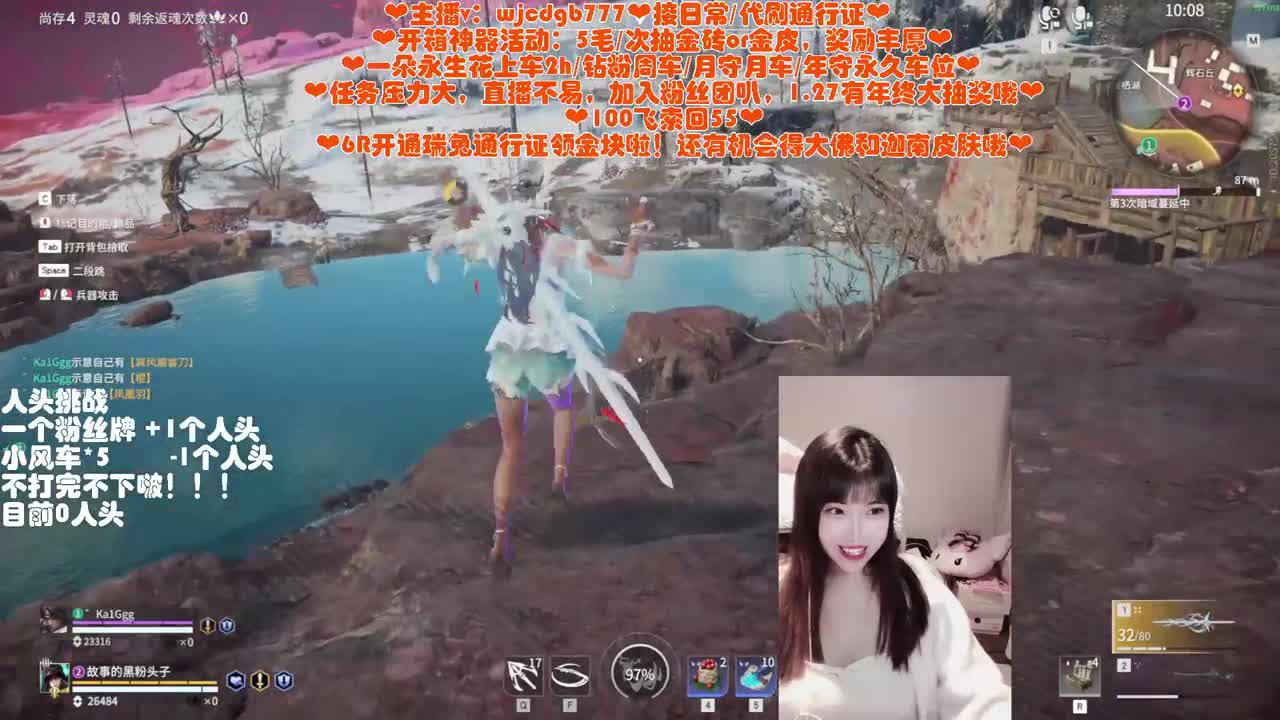 5毛开箱送金皮~接所有~ 第9段