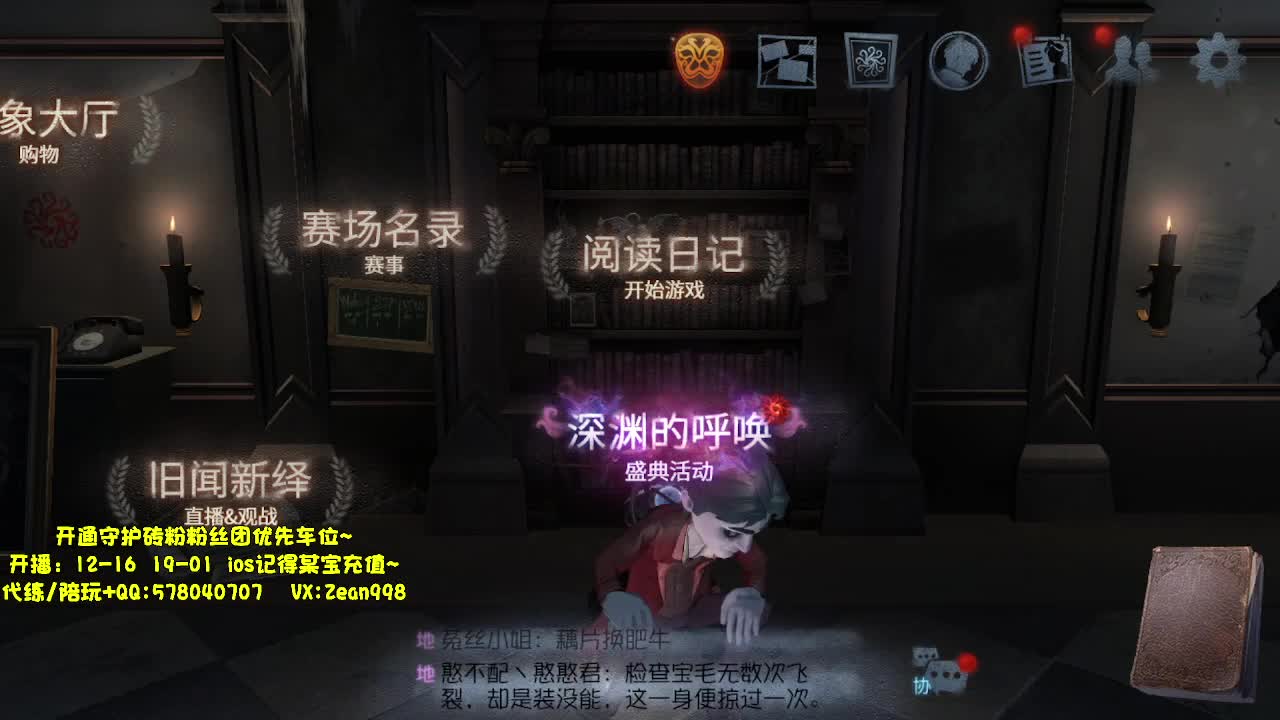 快乐匹配~ 第1段