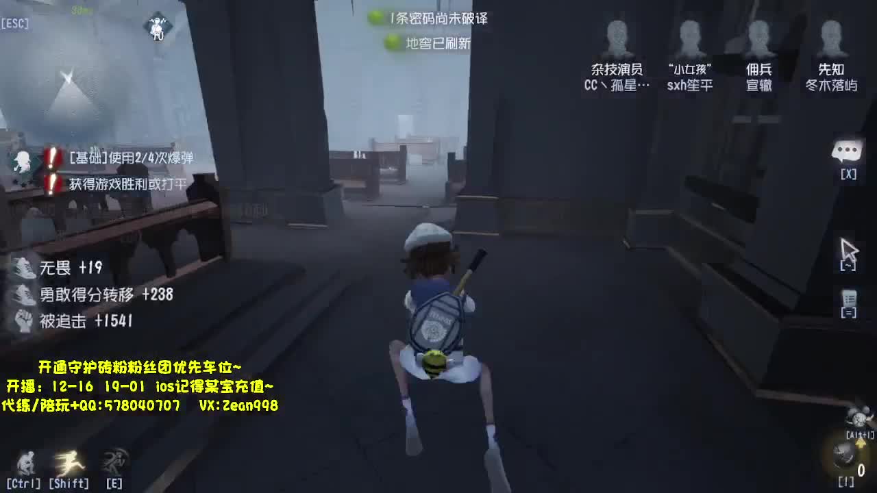快乐匹配~ 第3段