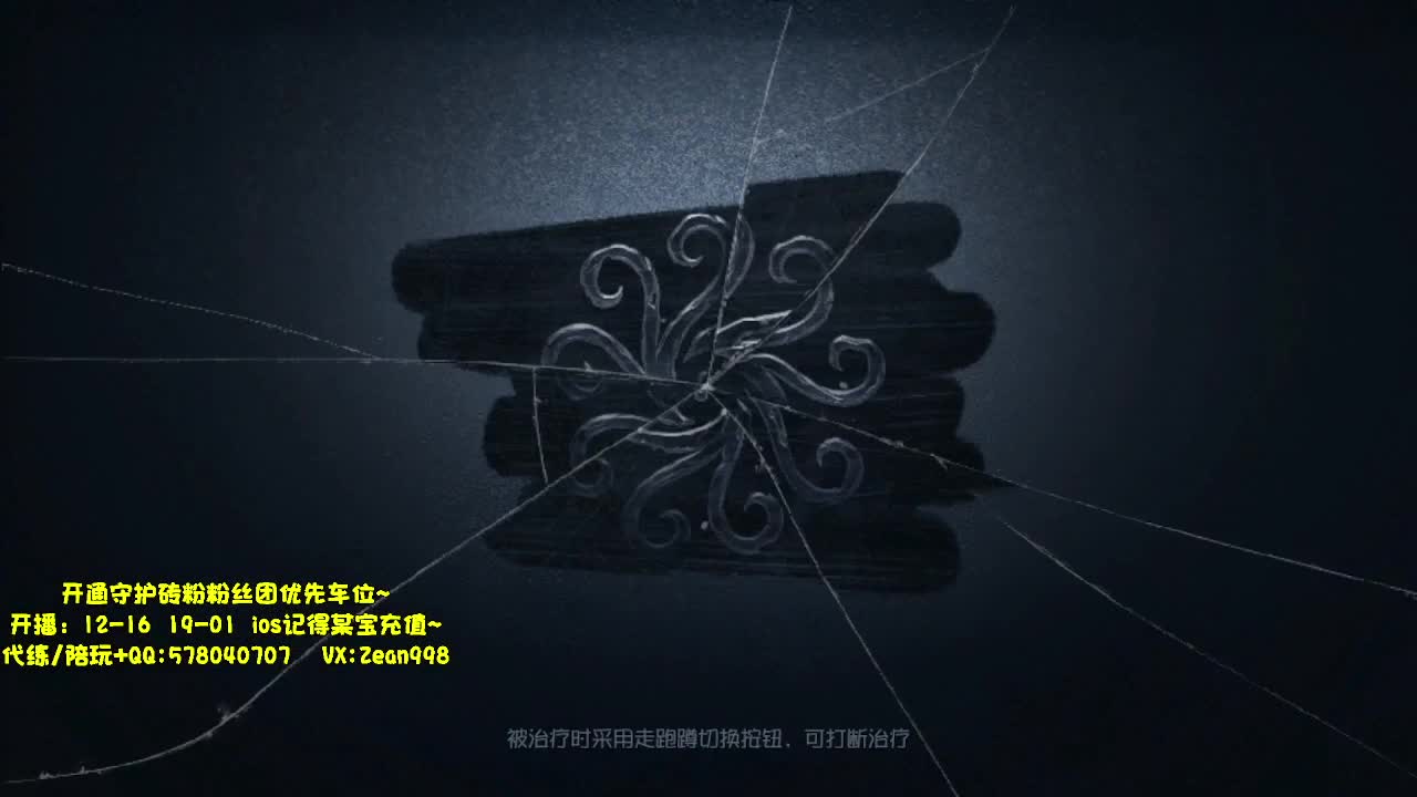 快乐匹配~ 第4段