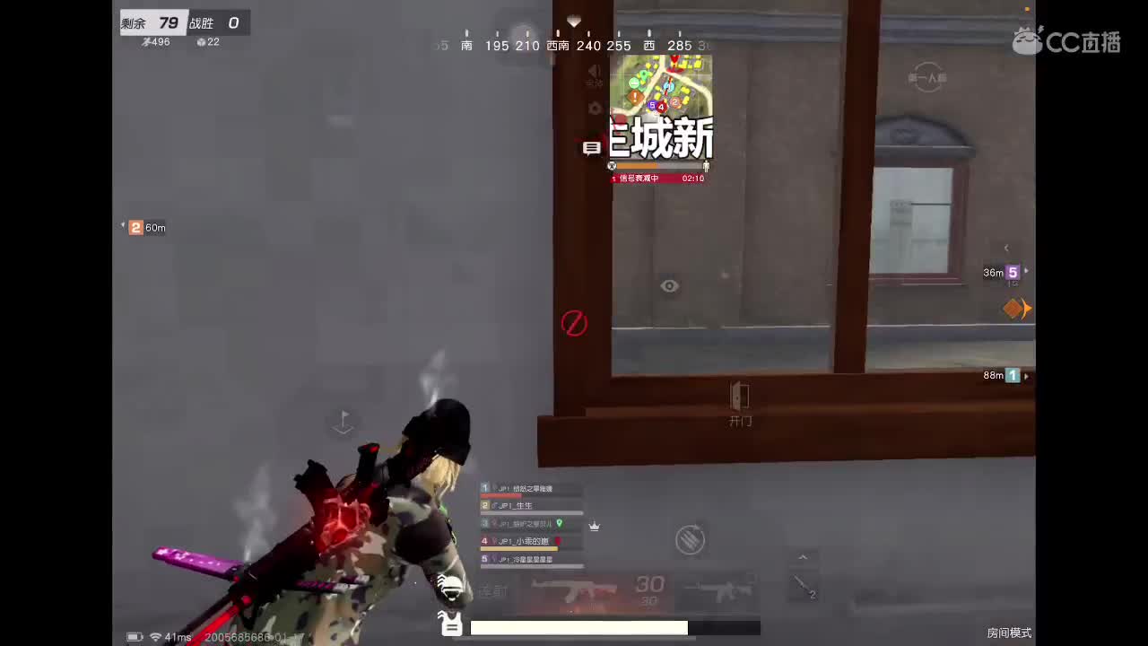 乖<3 第1段