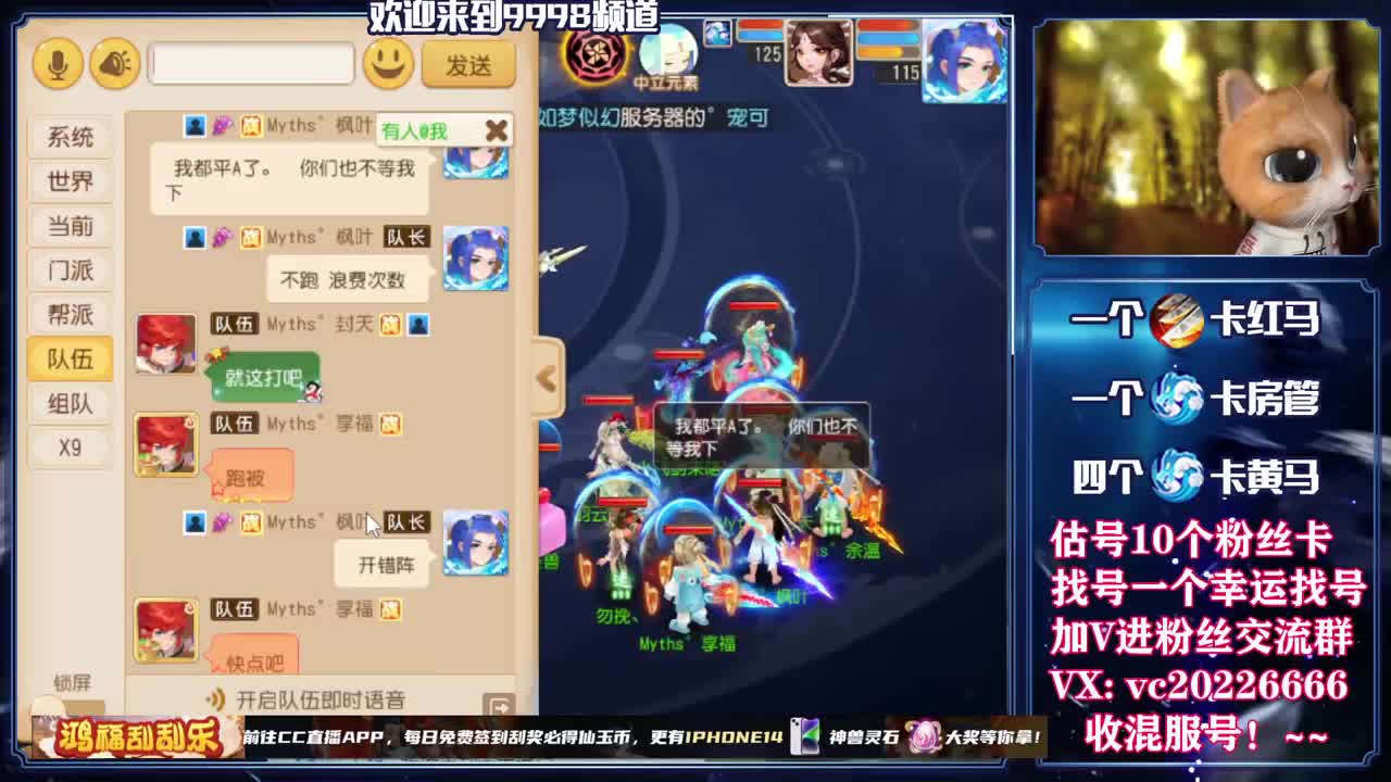 免费接资源！~~~~~~~ 第2段