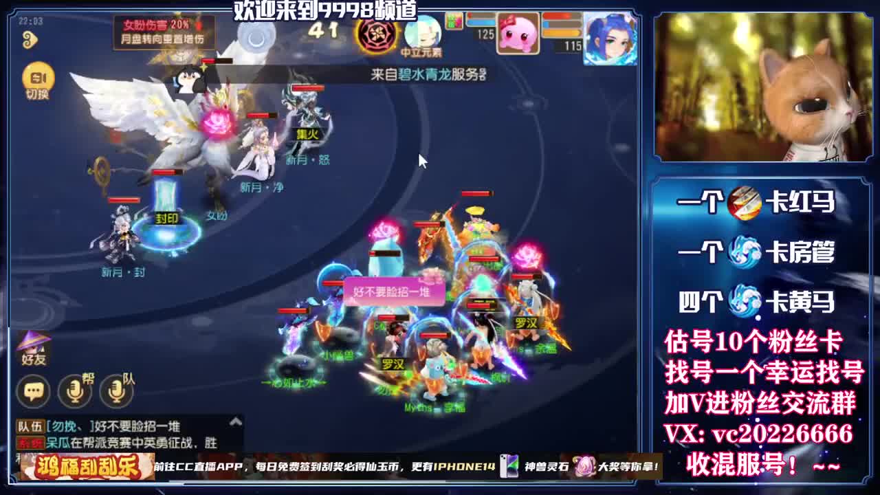免费接资源！~~~~~~~ 第3段