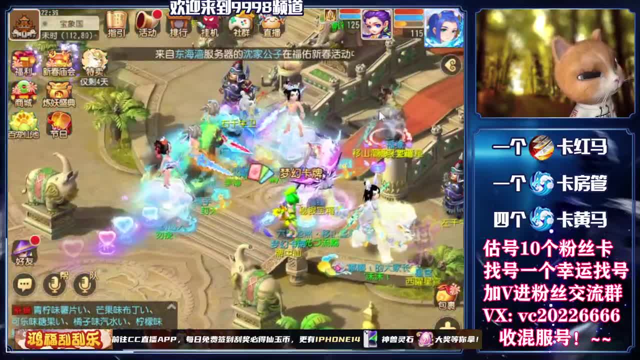 免费接资源！~~~~~~~ 第4段