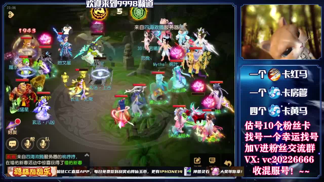 免费接资源！~~~~~~~ 第5段