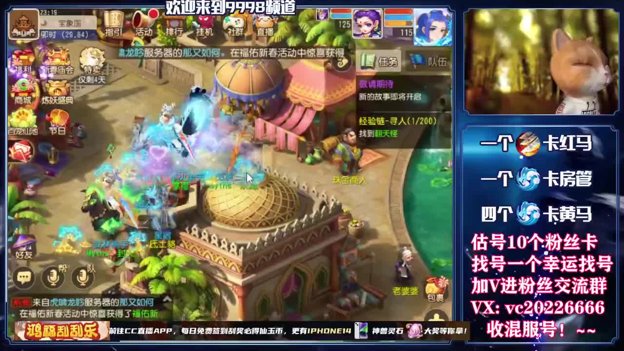 免费接资源！~~~~~~~ 第6段