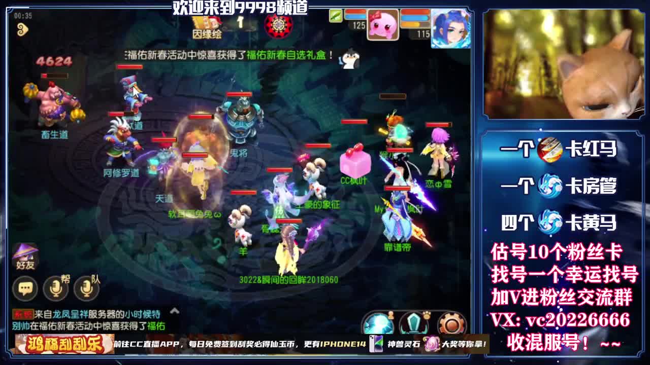 免费接资源！~~~~~~~ 第8段
