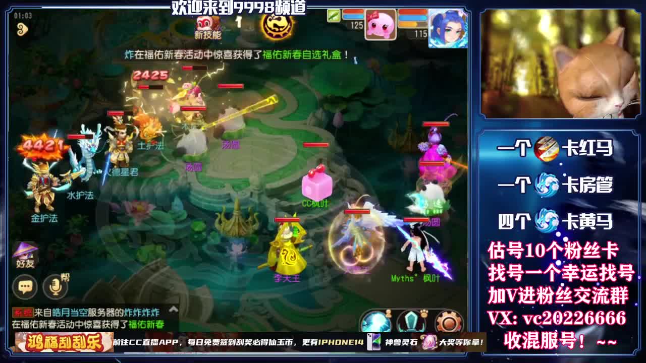 免费接资源！~~~~~~~ 第9段