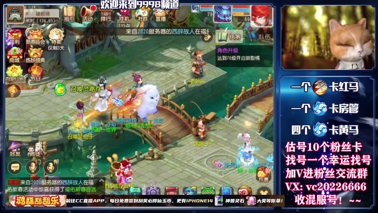 免费接资源！~~~~~~~ 第10段