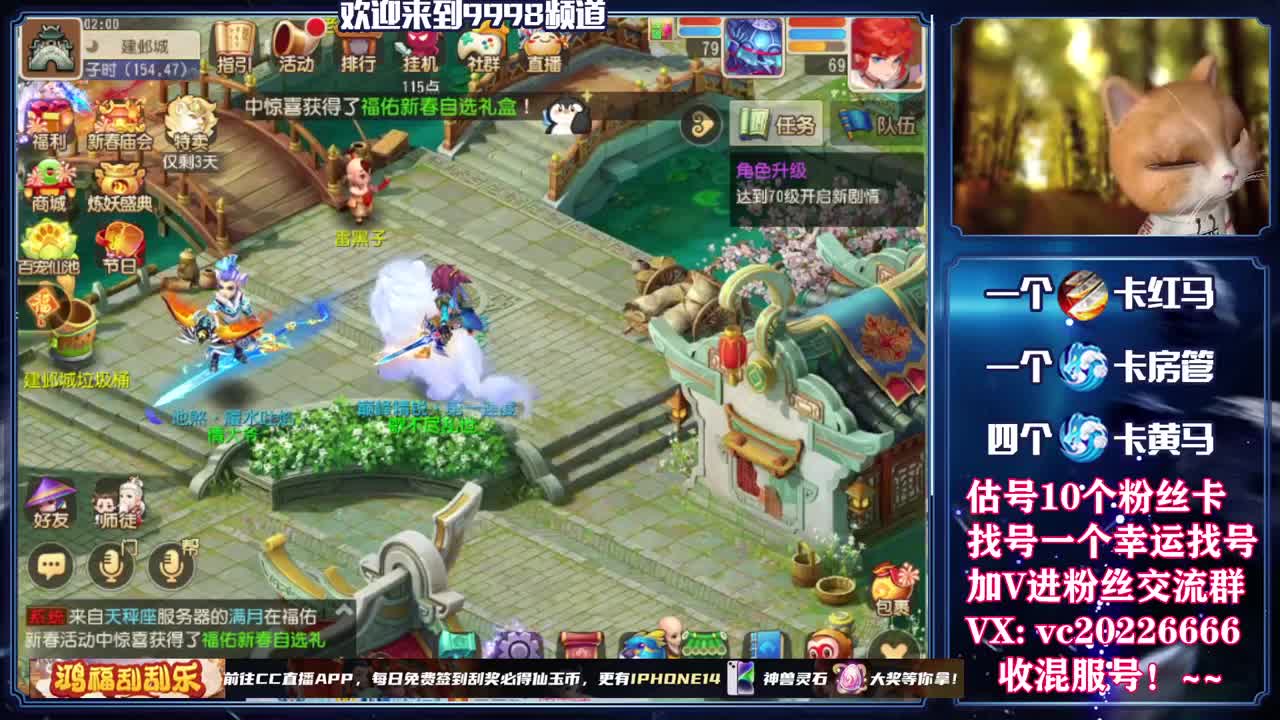 免费接资源！~~~~~~~ 第11段