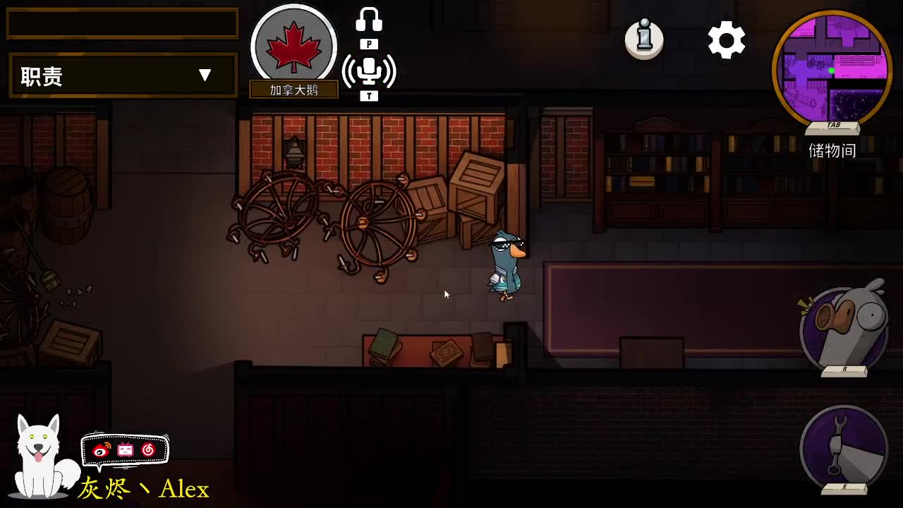 雪~花~飘飘~ 第2段