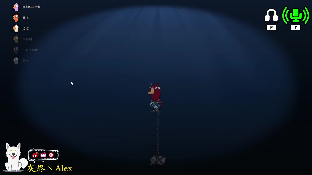 雪~花~飘飘~ 第7段