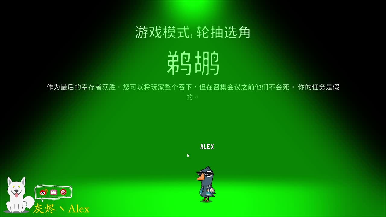 雪~花~飘飘~ 第8段