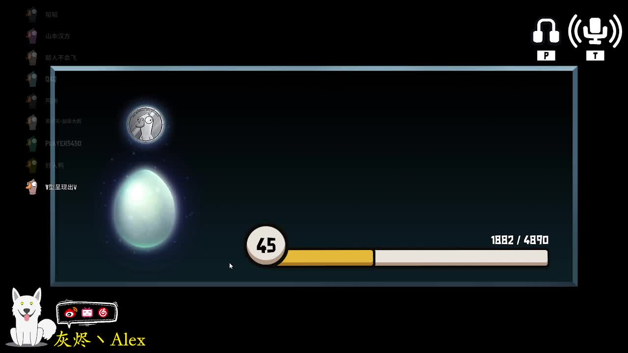 雪~花~飘飘~ 第9段