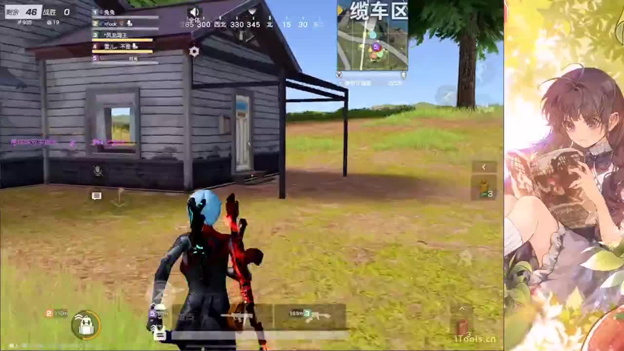 - 第7段