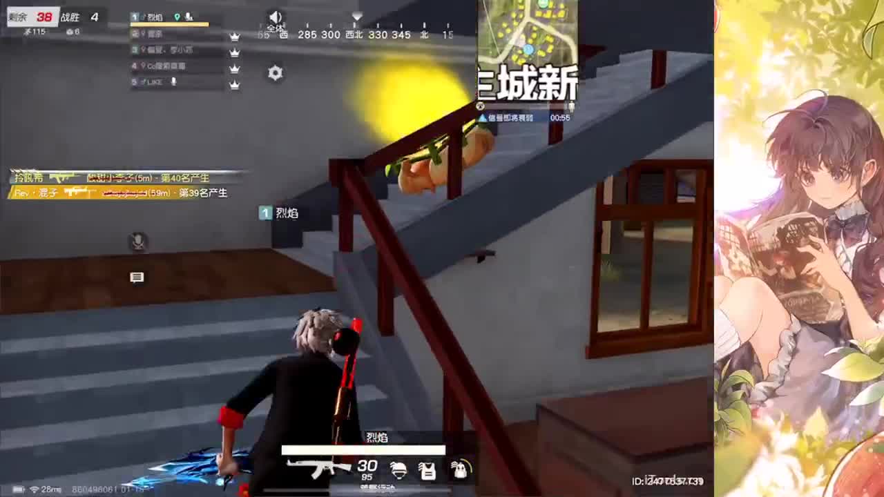 - 第9段