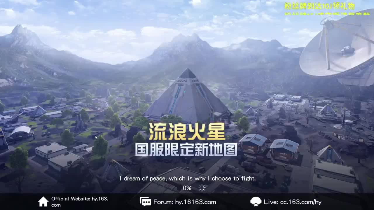 永远善良永远热泪盈眶 第8段