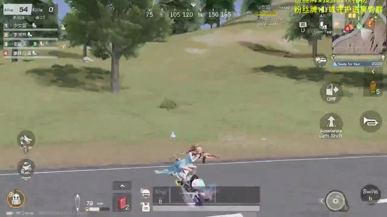 永远善良永远热泪盈眶 第10段