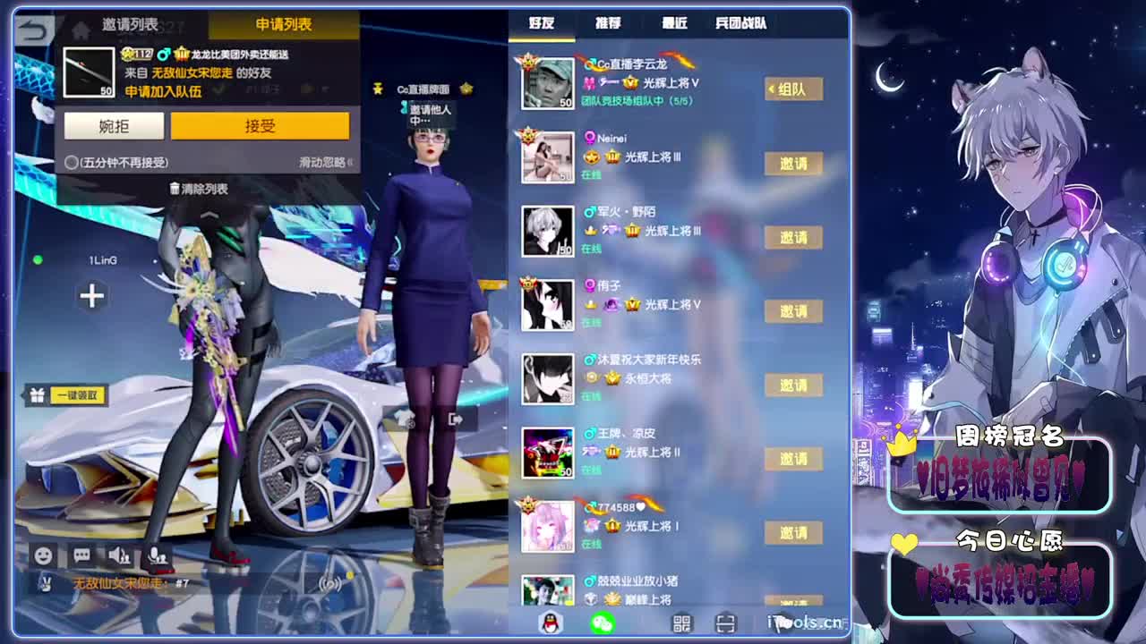 一瓶不到-.♥♥ 第1段