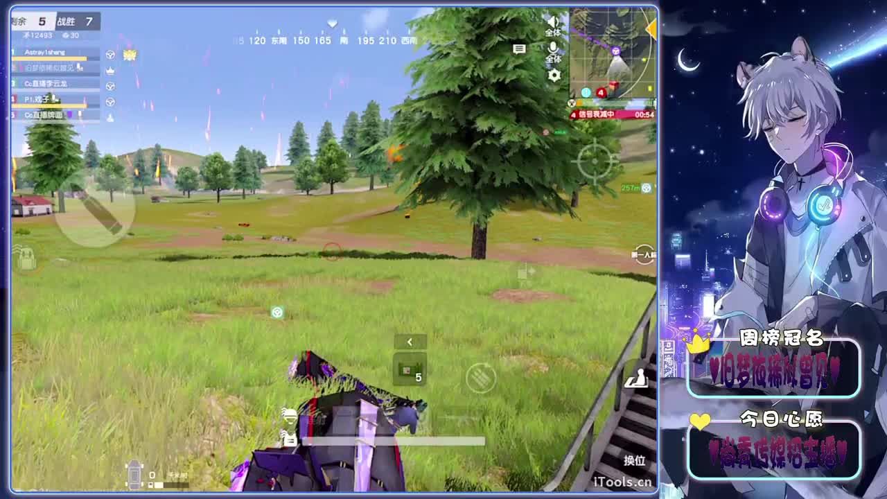 一瓶不到-.♥♥ 第3段