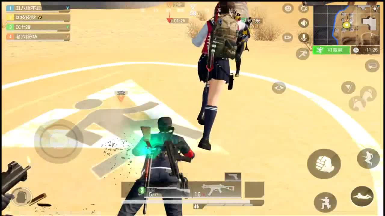 与我一起冲进白给先锋吧~ 第6段