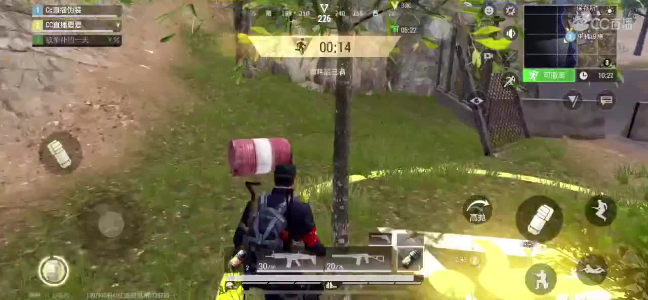 距离你只有一个屏幕 第6段