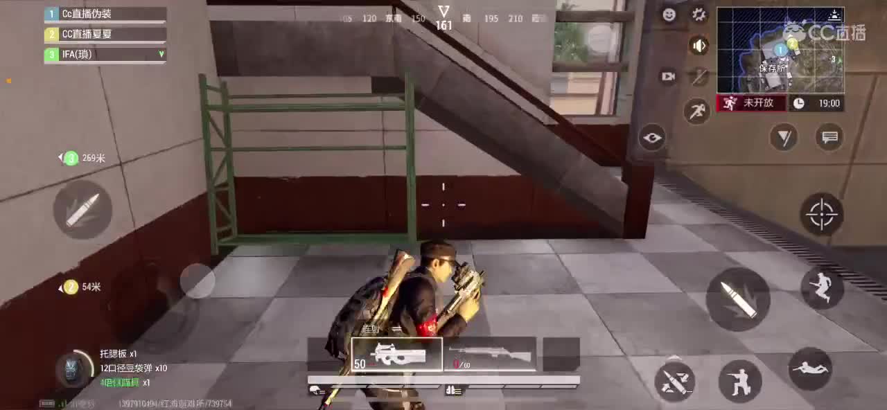 距离你只有一个屏幕 第7段