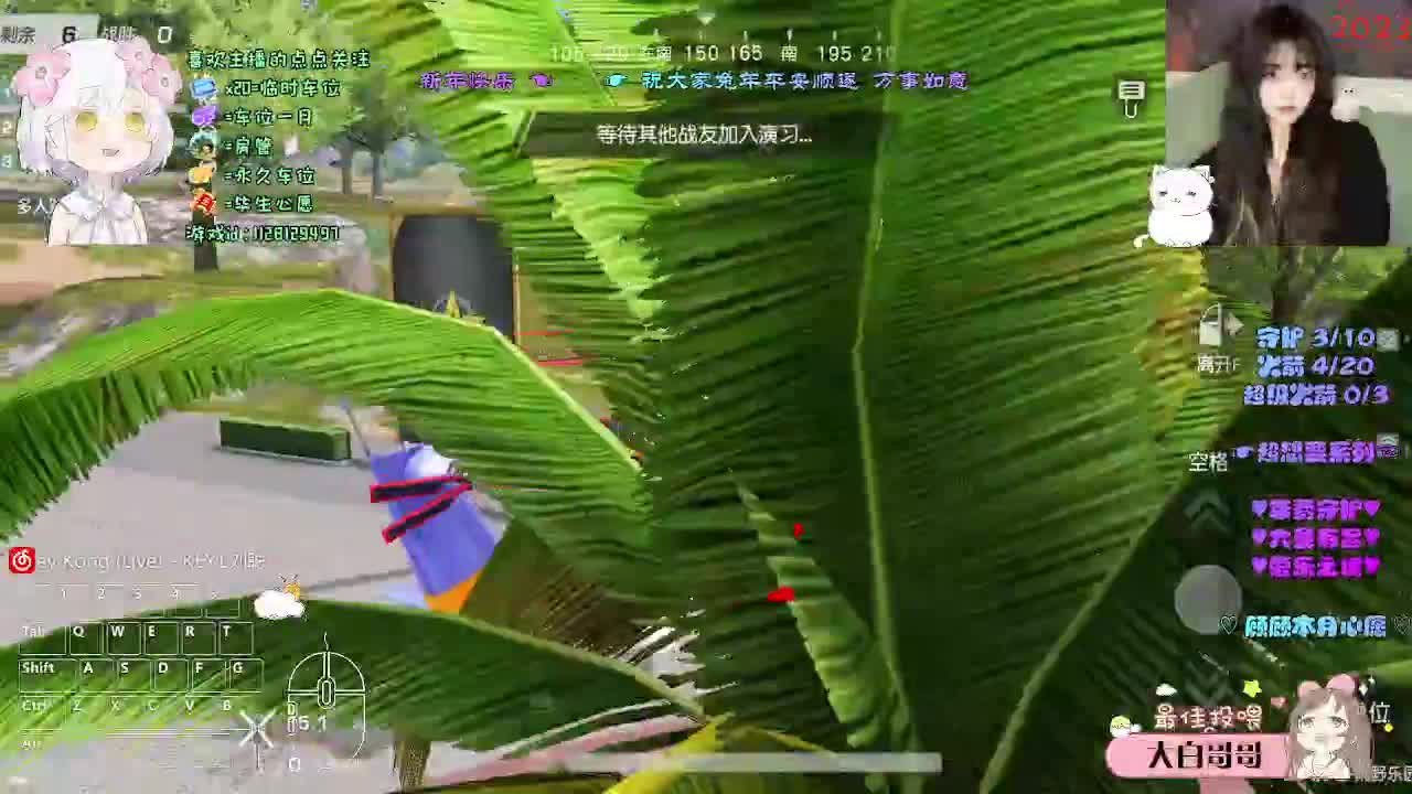 我们都要热烈的活着 第9段