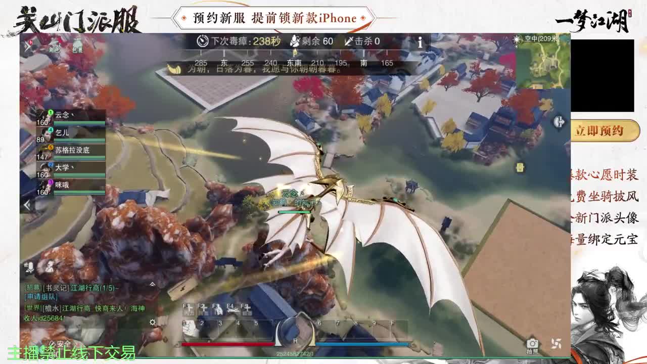 专治各种不开心 第1段