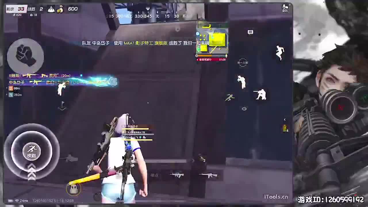 平安喜乐 第4段