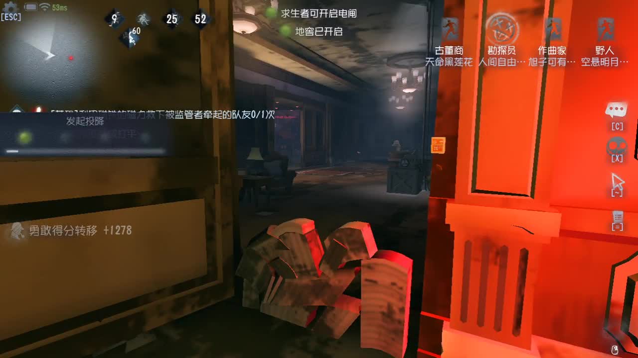兄弟萌来了 第3段