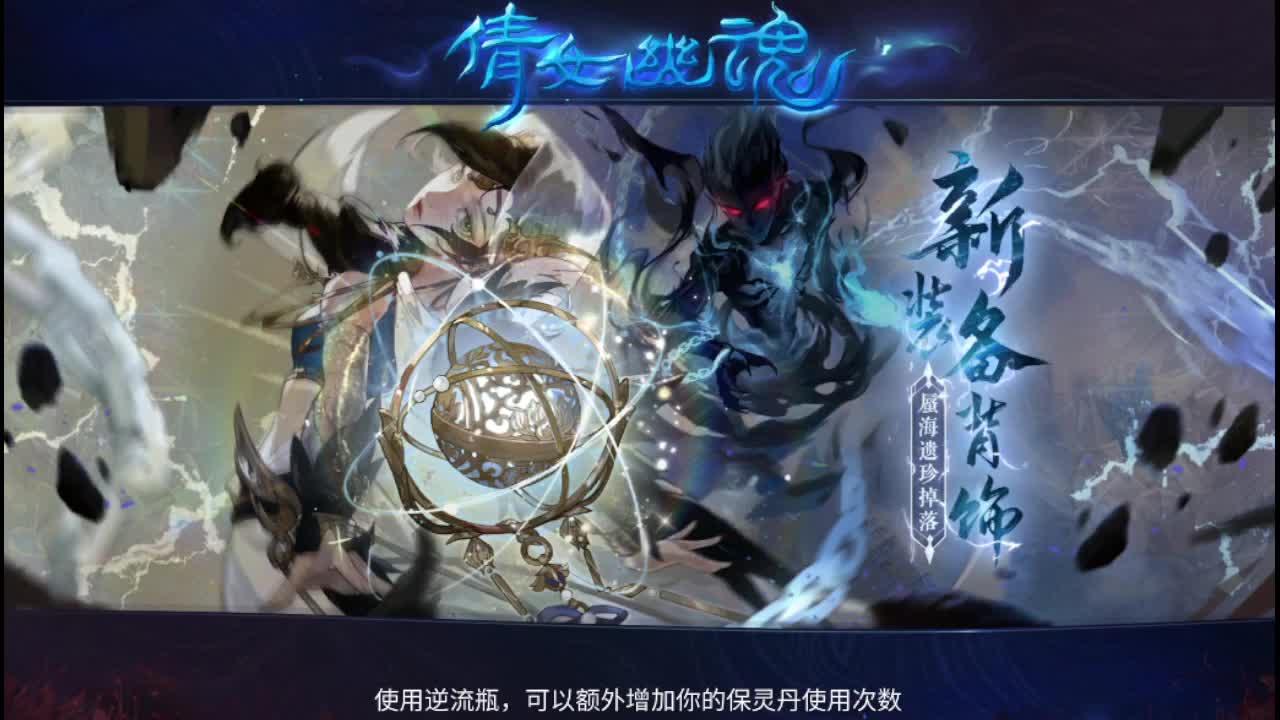 接托管 指挥 打架 啥都接 第2段
