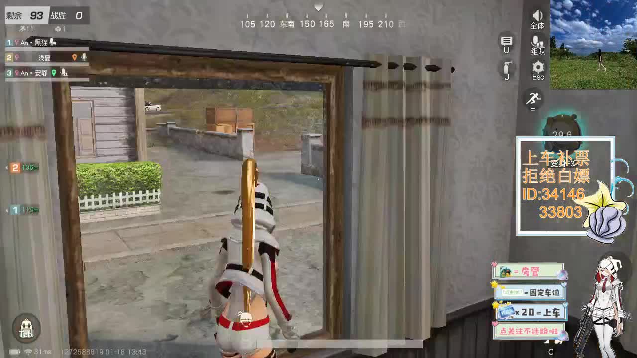 1.18 每天一个爱 今日任贤齐 第1段