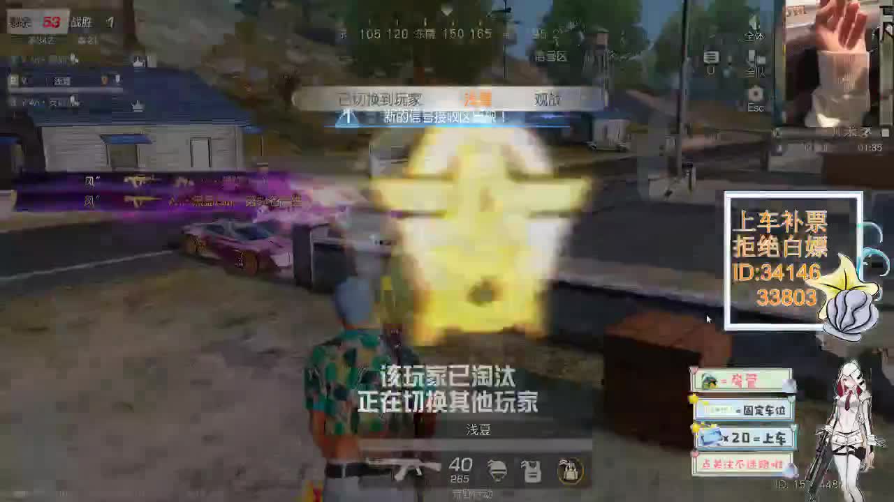 1.18 每天一个爱 今日任贤齐 第3段