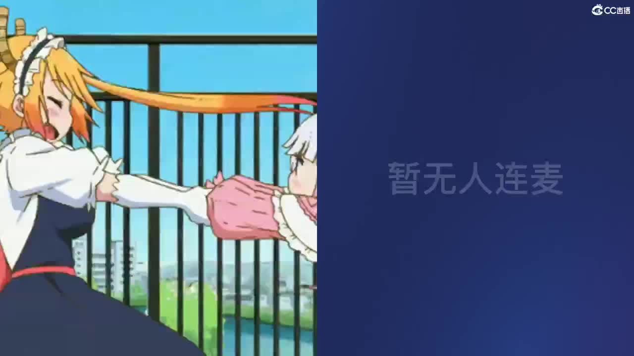 遇见你是最美的意外 第1段