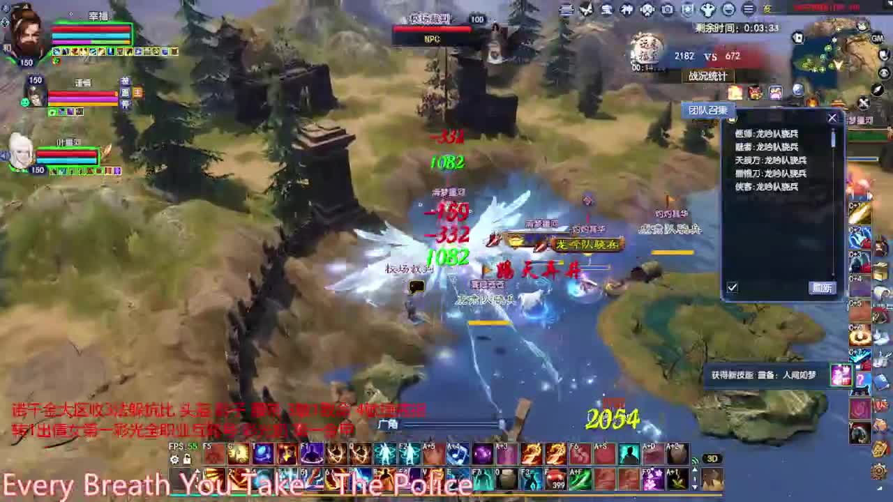 断恨刀关宁 第5段