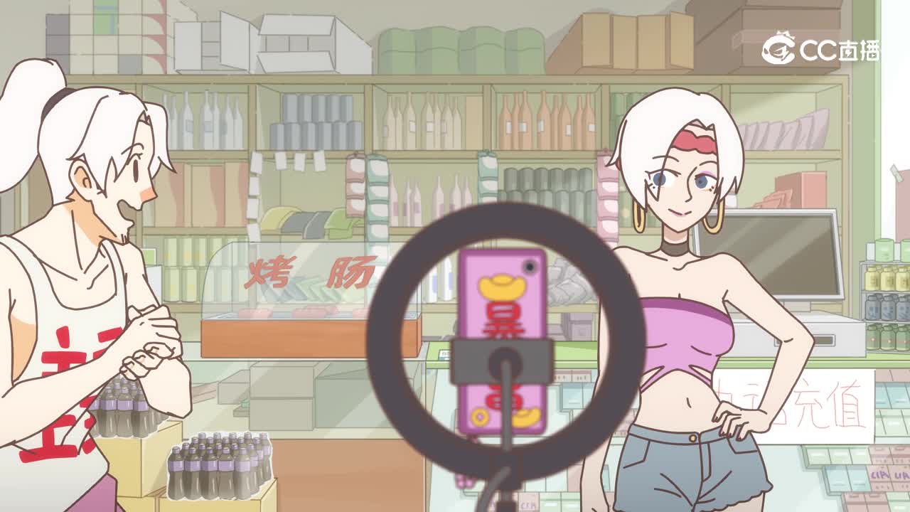 这个年纪还能当大侠吗？04-0112