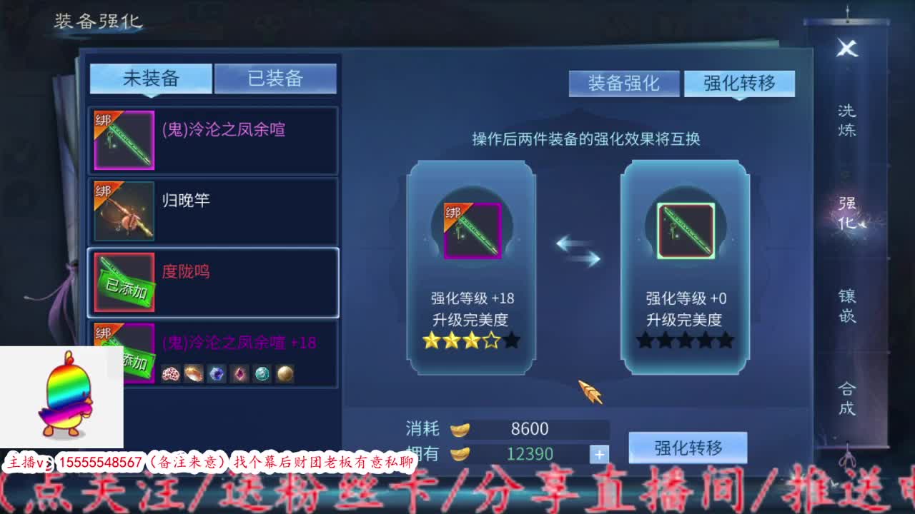 新大区开封了！！！ 第1段