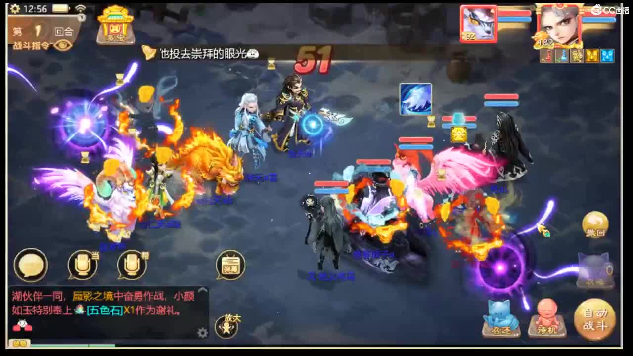 收敏灵65以上披风 第1段