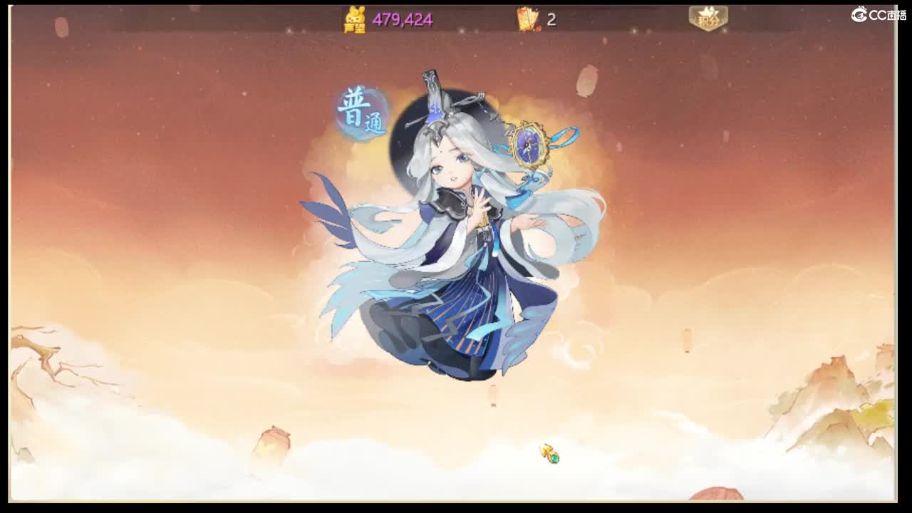 收敏灵65以上披风 第2段