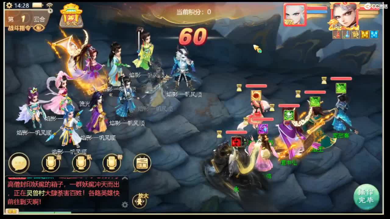 收敏灵65以上披风 第4段